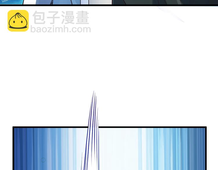 第52话 接任掌门？30
