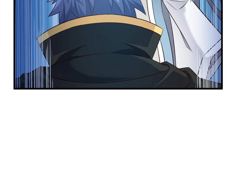 第52话 接任掌门？32