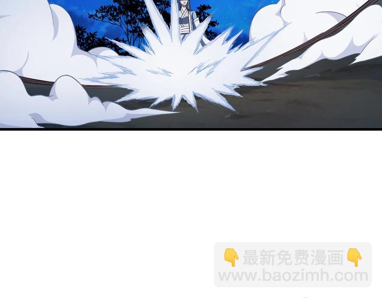 第52话 接任掌门？37