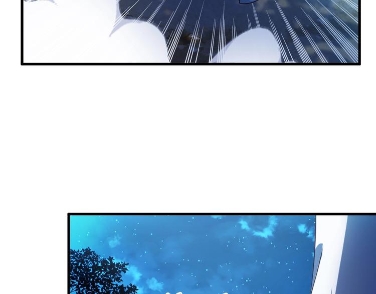第52话 接任掌门？57