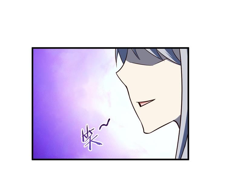 第52话 接任掌门？67
