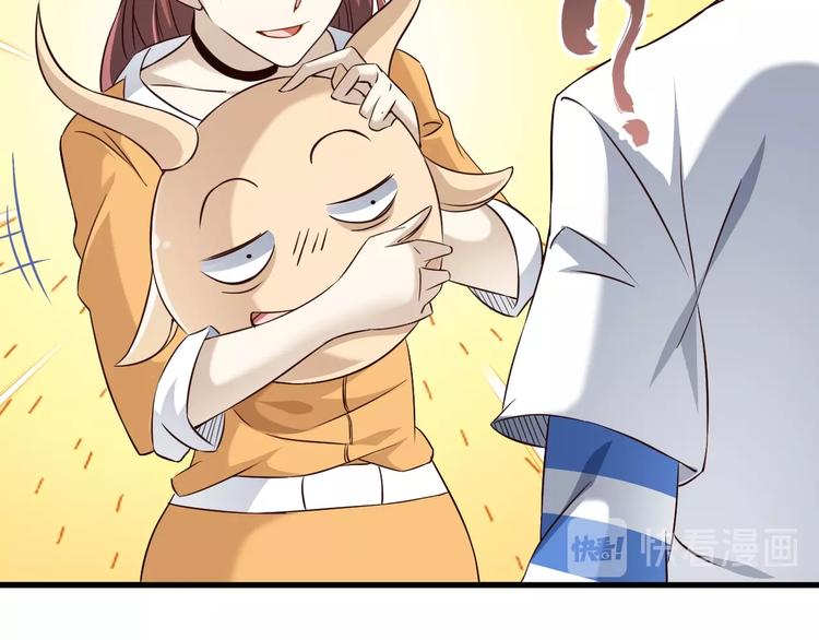 第67话 通灵门114