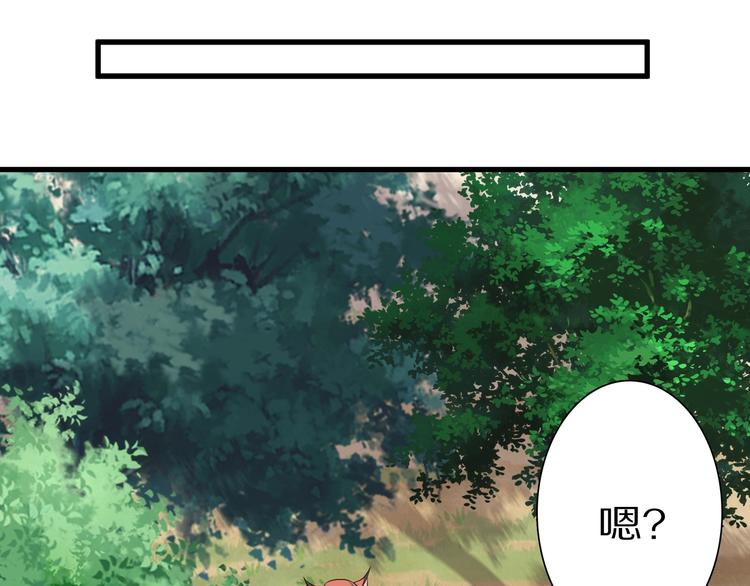 第67话 通灵门115