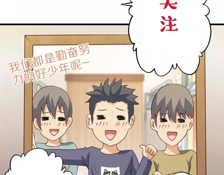 第67话 通灵门127