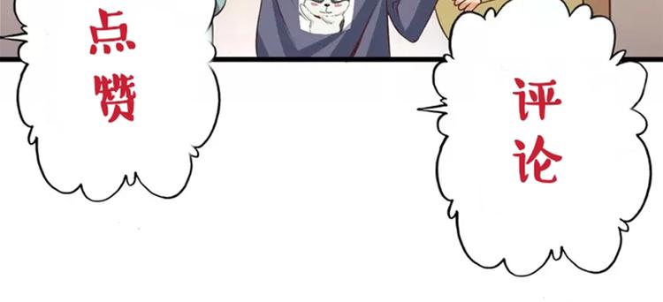 第67话 通灵门128