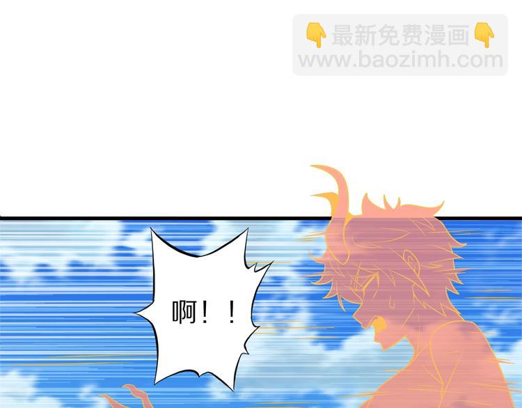 第67话 通灵门2