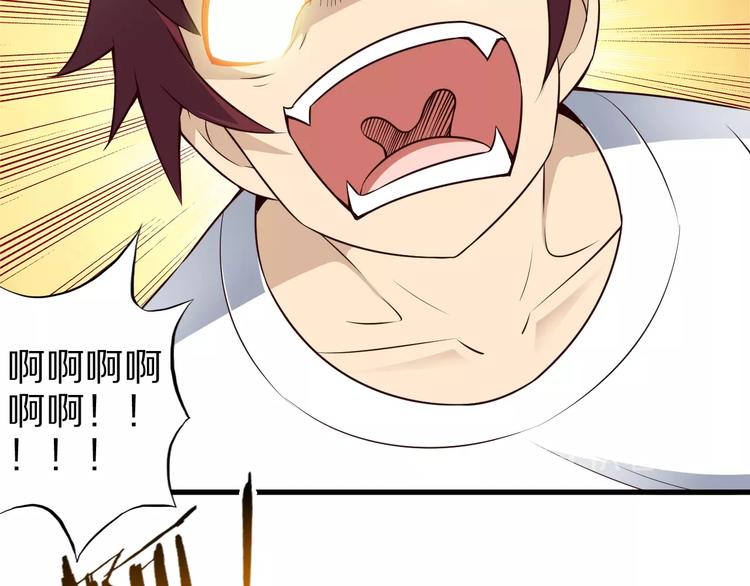 第67话 通灵门30