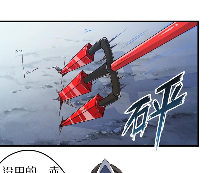 第67话 通灵门45