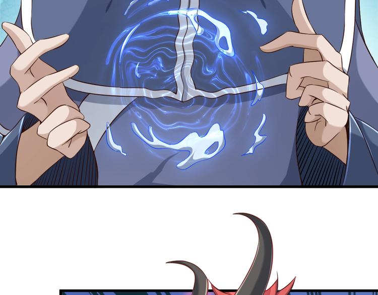 第67话 通灵门51