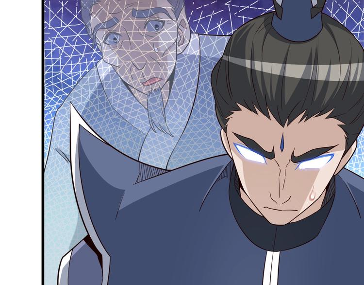 第67话 通灵门7