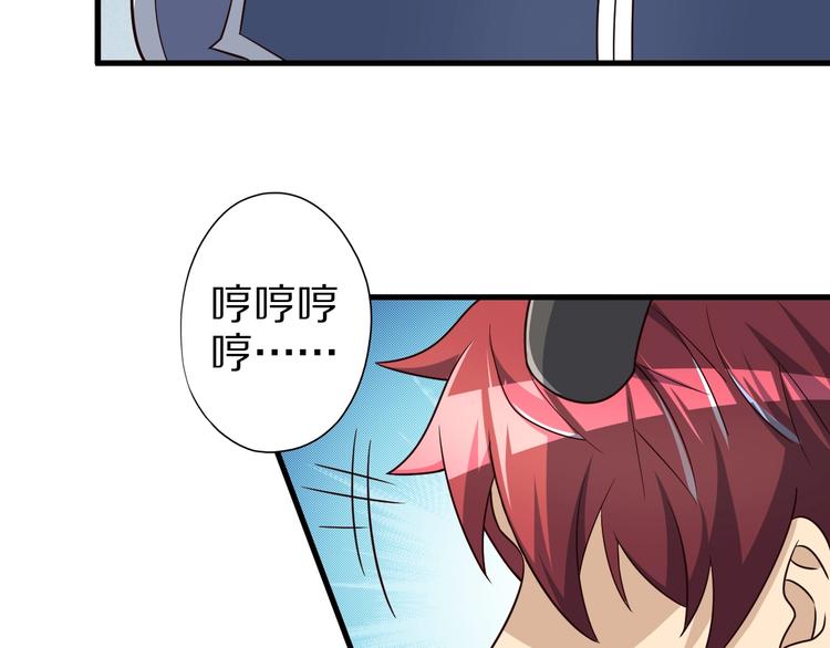第67话 通灵门8