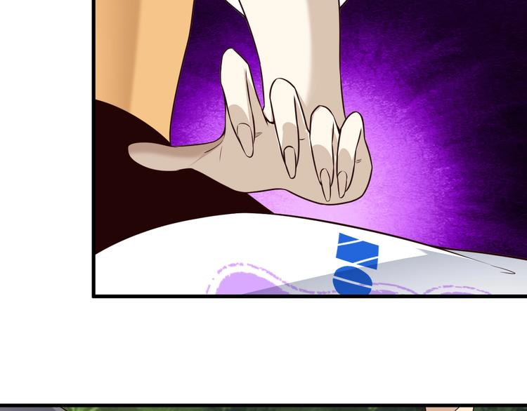 第67话 通灵门80
