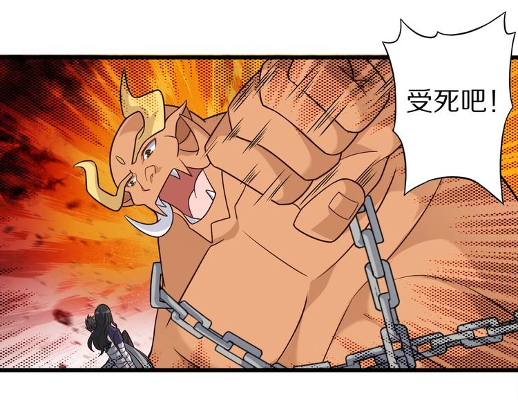 第68话  大混战134