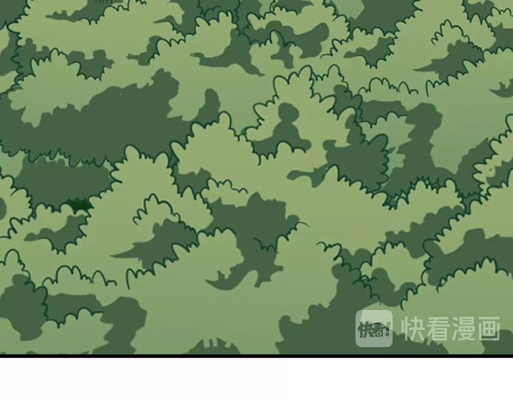 第68话  大混战20