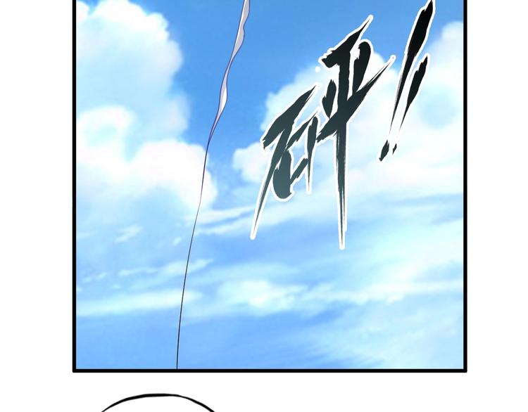 第68话  大混战22