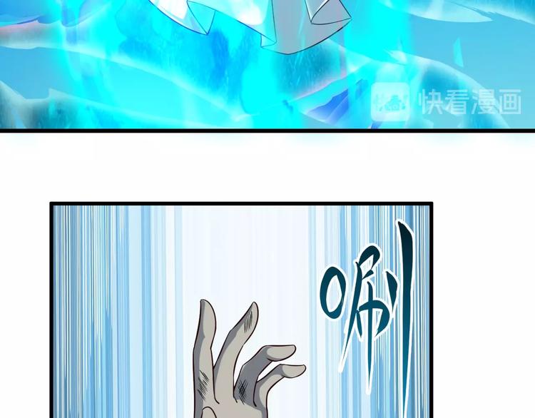 第68话  大混战47
