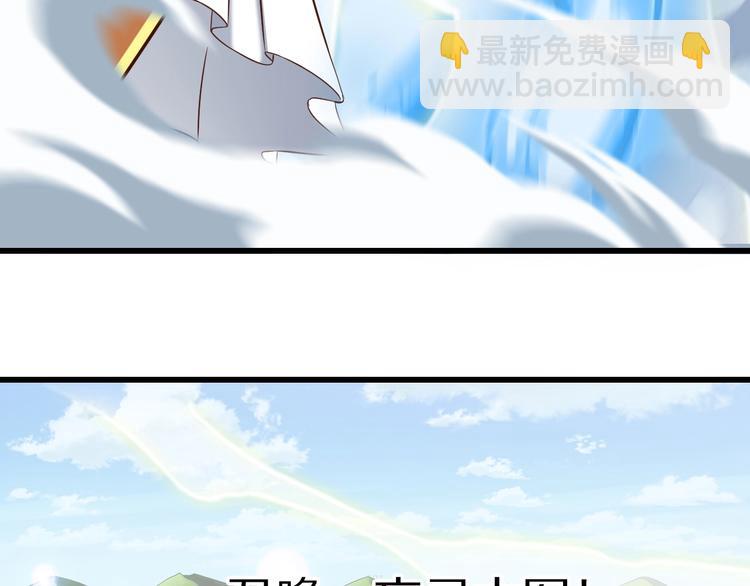 第68话  大混战90