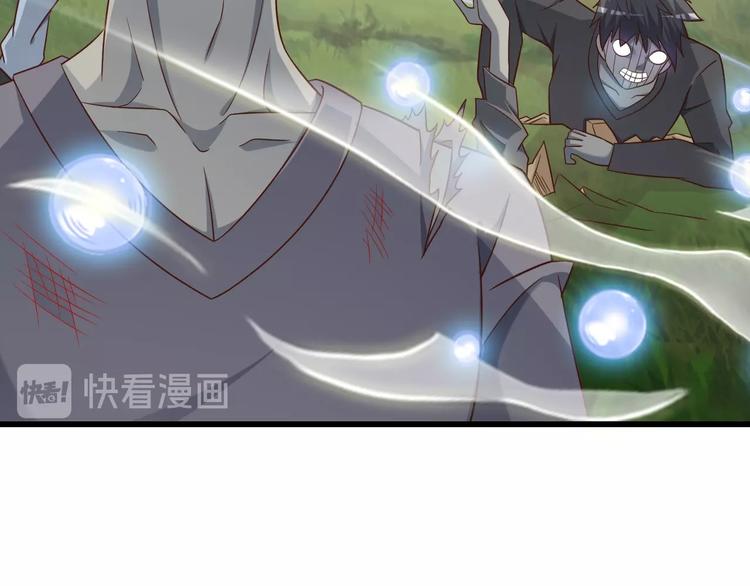 第68话  大混战92