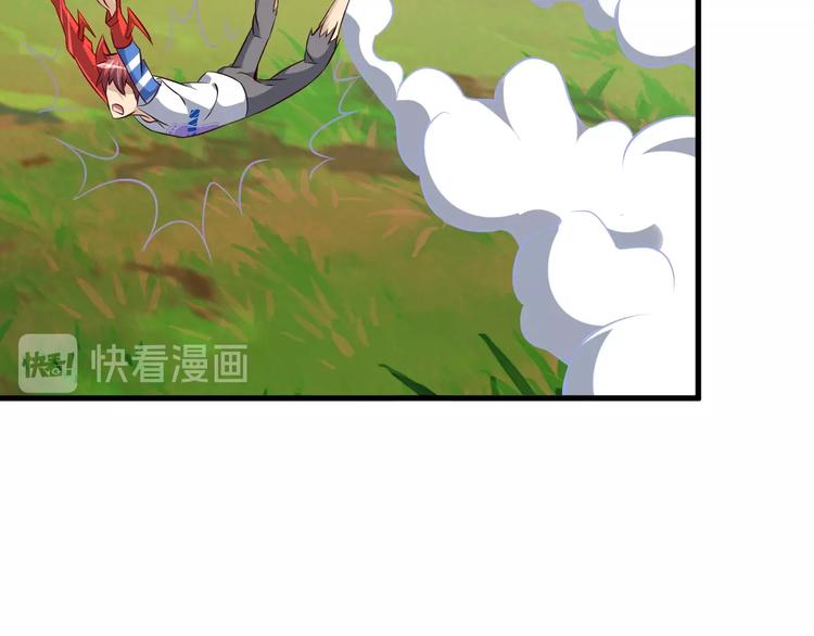 第72话 熊猫人！105