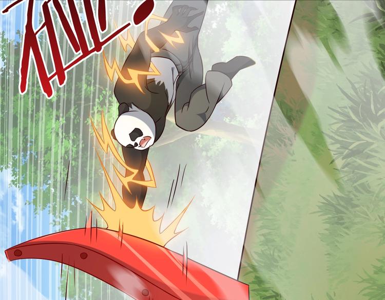 第72话 熊猫人！111