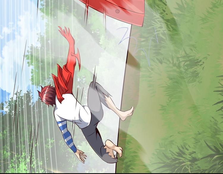 第72话 熊猫人！112