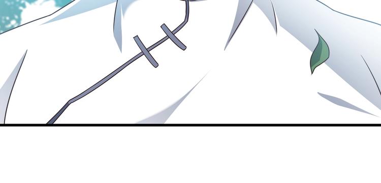 第72话 熊猫人！17