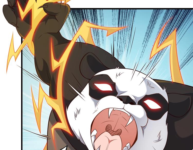 第72话 熊猫人！59