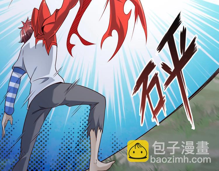 第72话 熊猫人！64
