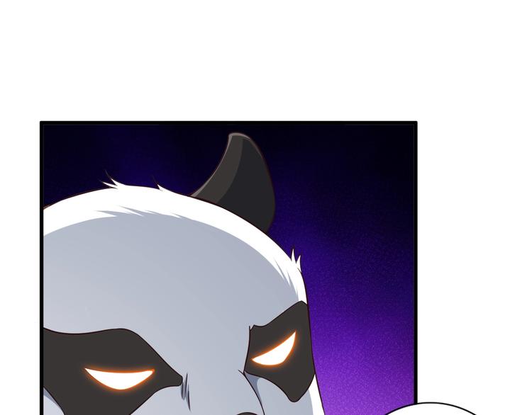 第72话 熊猫人！87