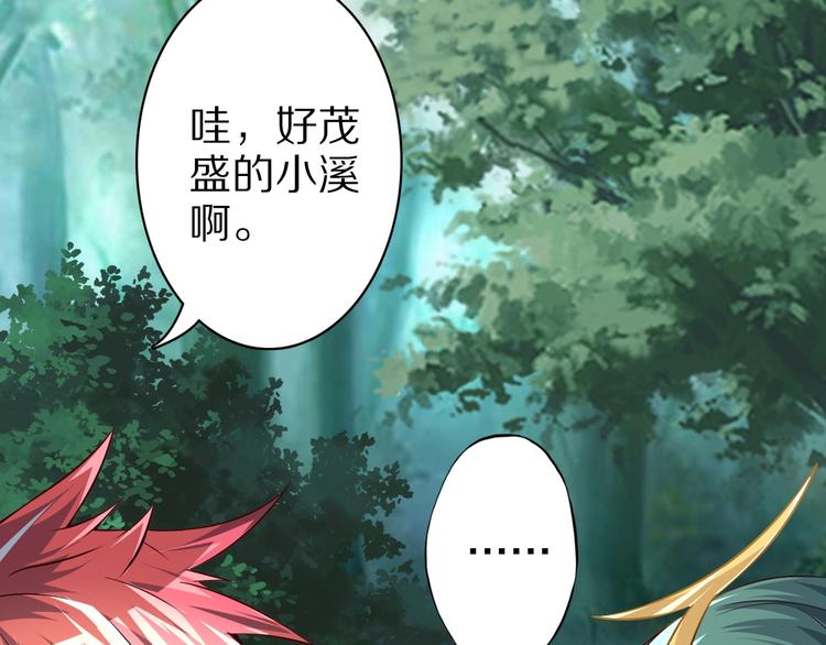 第74话 像男人一样战斗122