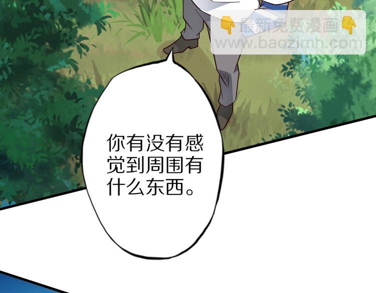 第74话 像男人一样战斗128