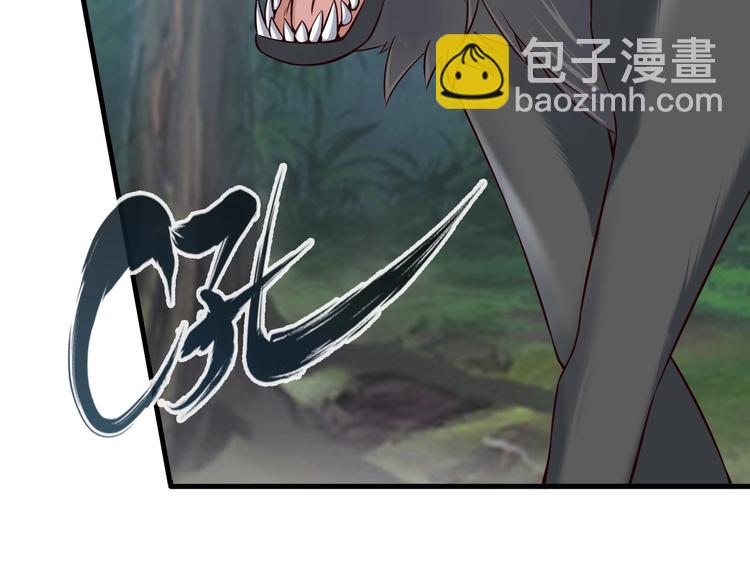 第74话 像男人一样战斗132
