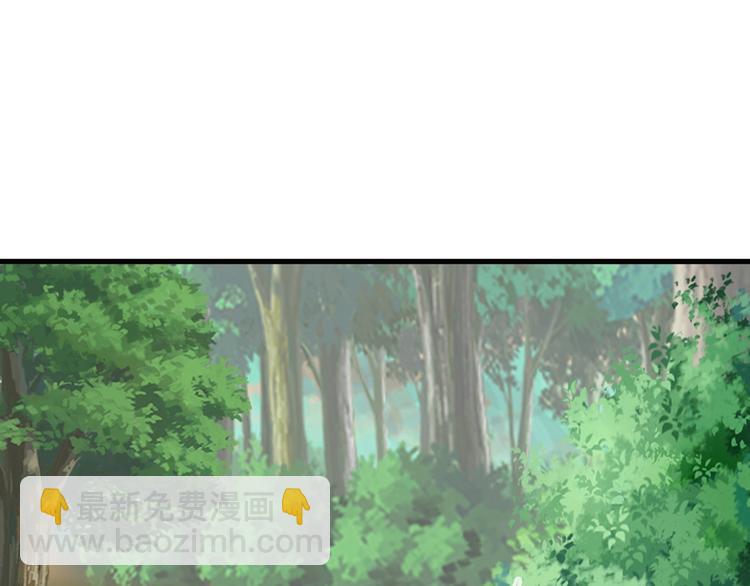 第74话 像男人一样战斗134