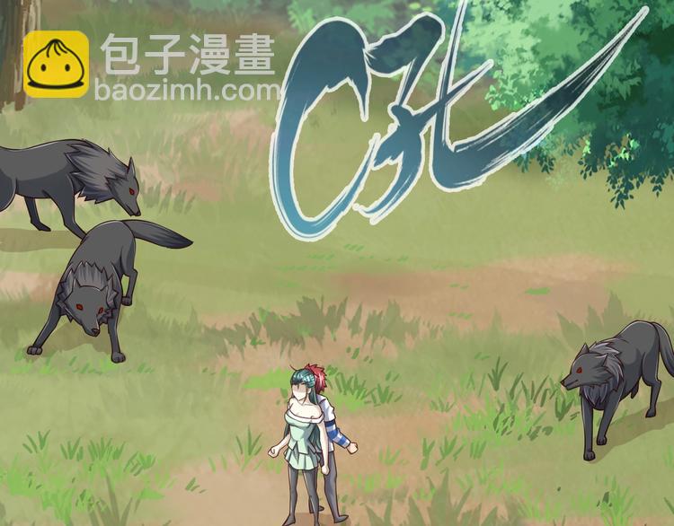 第74话 像男人一样战斗135