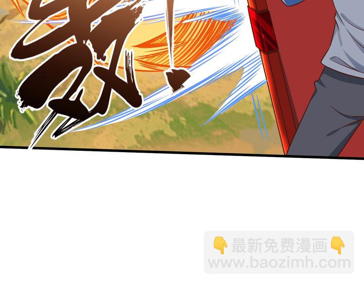 第74话 像男人一样战斗34