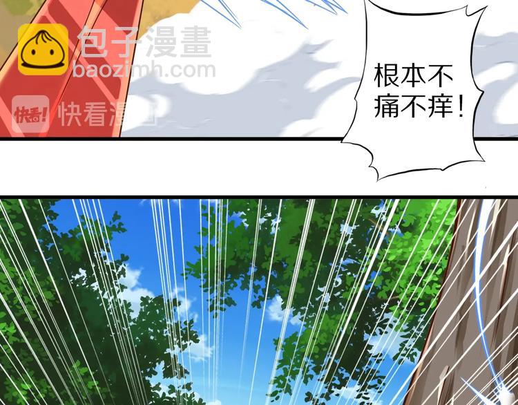 第74话 像男人一样战斗47