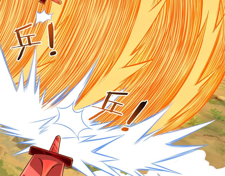 第74话 像男人一样战斗50