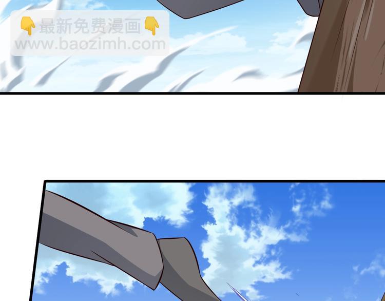 第74话 像男人一样战斗59