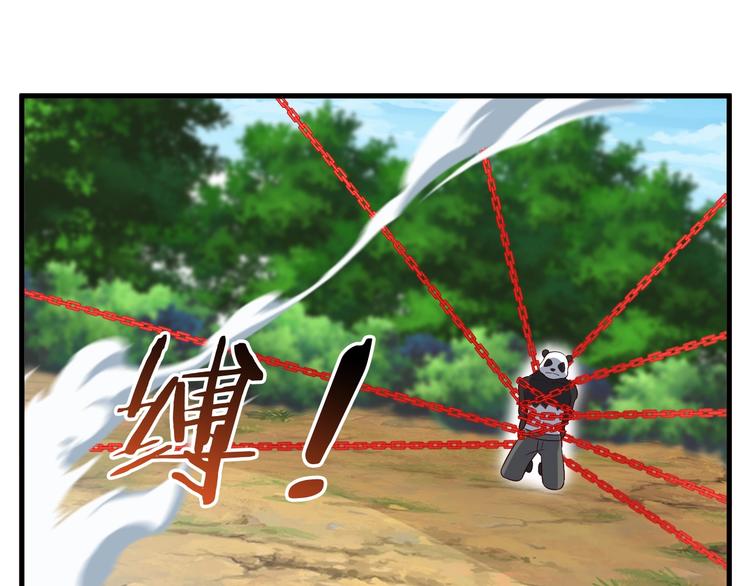 第74话 像男人一样战斗70