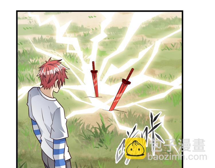 第74话 像男人一样战斗76