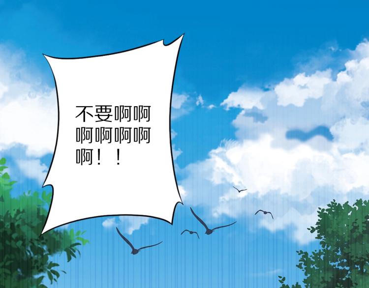 第74话 像男人一样战斗87