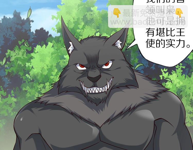 完结话 继续战斗吧109