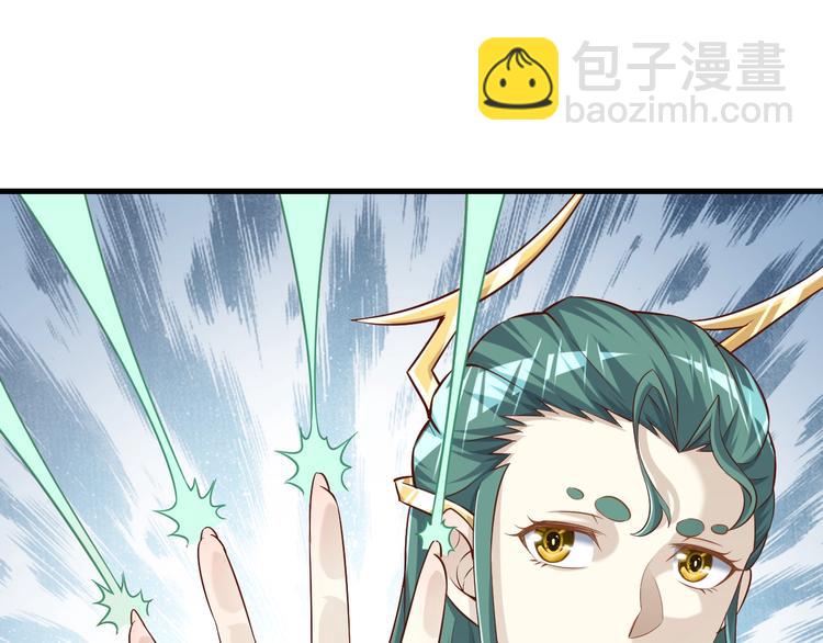 完结话 继续战斗吧12