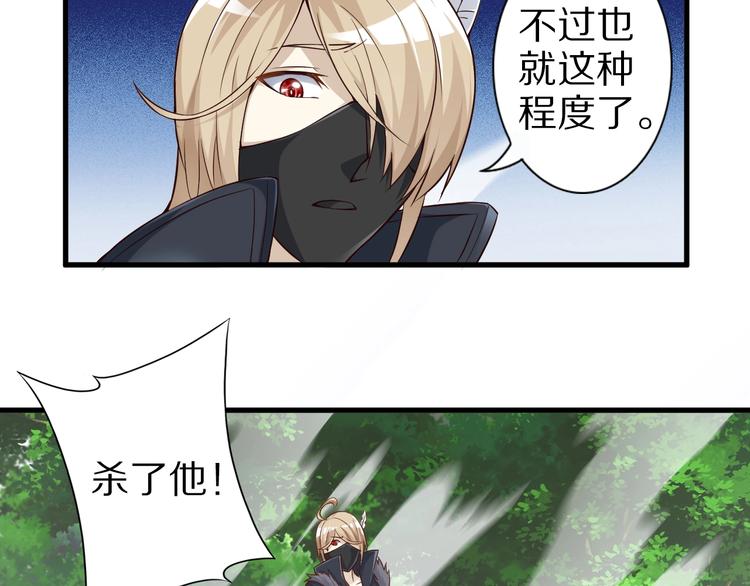 完结话 继续战斗吧127