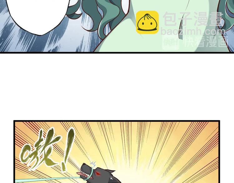 完结话 继续战斗吧14