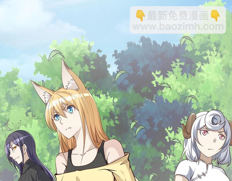 完结话 继续战斗吧143
