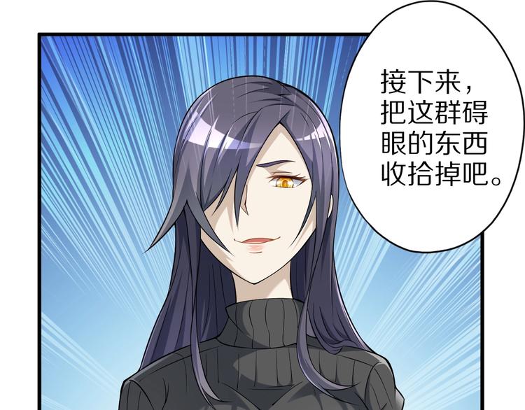 完结话 继续战斗吧159