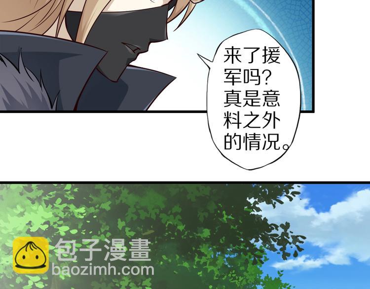 完结话 继续战斗吧162