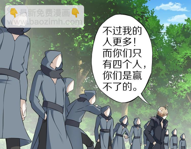 完结话 继续战斗吧163
