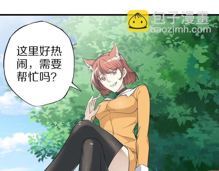 完结话 继续战斗吧171